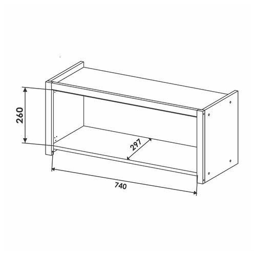 Armário Aéreo Geladeira Nesher Condessa com 1 Porta Basculante 80 cm - Carvalho/Greige