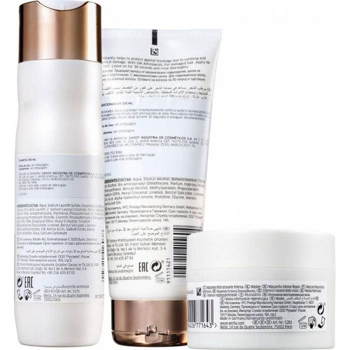 Wella Professionals Fusion Shampoo 250ml + Condicionador 200ml + Máscara 150ml